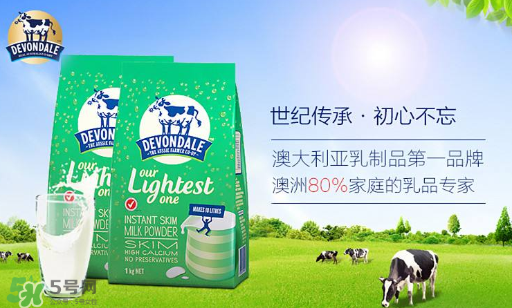 德運(yùn)奶粉孕婦可以喝嗎？德運(yùn)奶粉適合孕婦嗎？