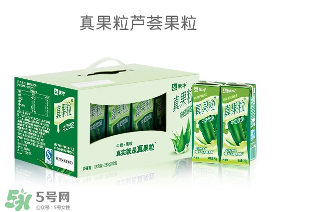 蒙牛真果粒多少錢一箱？蒙牛真果粒多少錢一盒