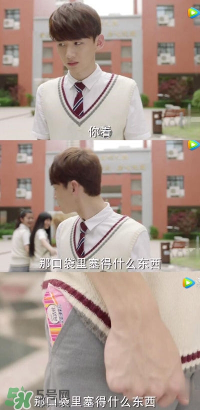 高潔絲衛(wèi)生巾怎么樣？高潔絲衛(wèi)生巾好不好？