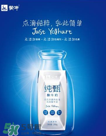 純甄酸奶過期還能喝嗎？純甄酸奶過期一點點要緊嗎？