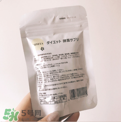 koneya減肥藥多少錢？koneya減肥藥價(jià)格