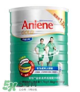 Anlene是什么牌子的奶粉？Anlene安怡奶粉是哪國的？