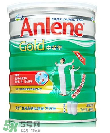Anlene是什么牌子的奶粉？Anlene安怡奶粉是哪國的？