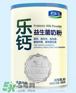君樂寶益生菌奶粉怎么樣？君樂寶益生菌奶粉好嗎？