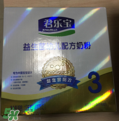 君樂寶益生菌奶粉怎么樣？君樂寶益生菌奶粉好嗎？