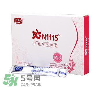 君樂寶益生菌怎么樣？君樂寶益生菌好嗎？