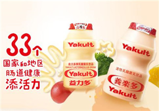 養(yǎng)樂多能治便秘嗎？養(yǎng)樂多能緩解便秘嗎？