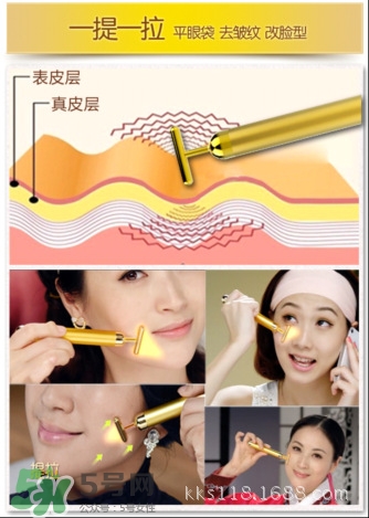 黃金棒有什么危害？黃金棒美容棒副作用