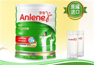Anlene安怡奶粉怎么樣？Anlene安怡奶粉好不好？