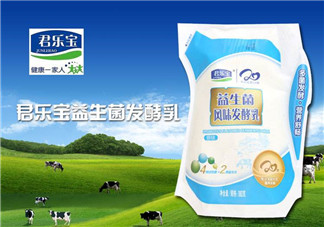 君樂寶益生菌怎么樣？君樂寶益生菌好嗎？