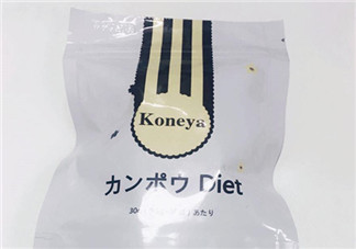 koneya減肥藥多少錢？koneya減肥藥價(jià)格