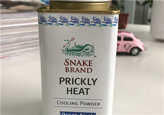 蛇牌爽身粉怎么打開？蛇牌爽身粉怎么開蓋？