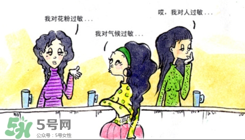 黃金棒有什么危害？黃金棒美容棒副作用