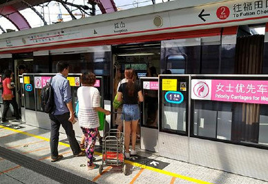 開設(shè)女性車廂是保護(hù)還是歧視？女性車廂男性可以乘坐嗎？