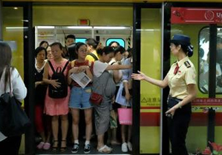 為什么開設(shè)女性車廂？應(yīng)不應(yīng)該開設(shè)女性車廂
