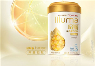 惠氏啟賦1%限定版奶粉怎么樣？惠氏限定版奶粉好不好？