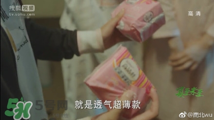 高潔絲衛(wèi)生巾怎么樣？高潔絲衛(wèi)生巾好不好？
