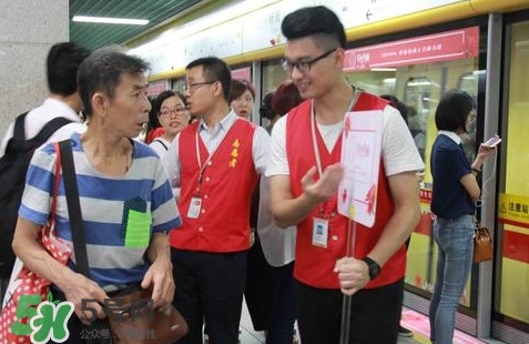 女性車廂什么時(shí)間段開啟？女性車廂能防性騷擾嗎？