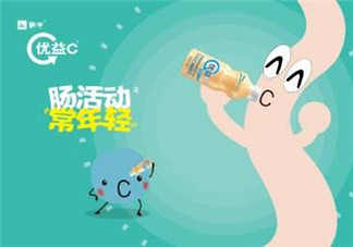 養(yǎng)樂多和優(yōu)益C哪個好？養(yǎng)樂多和優(yōu)益C的區(qū)別