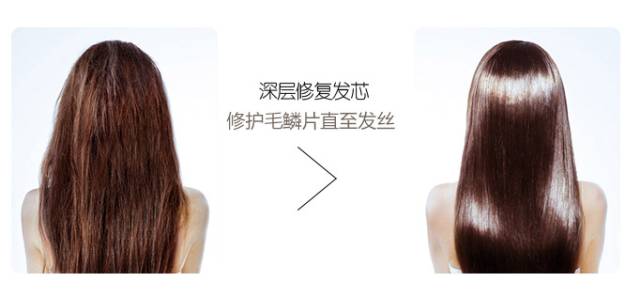 歐貝芙洗發(fā)水怎么樣？歐貝芙洗發(fā)水好用嗎