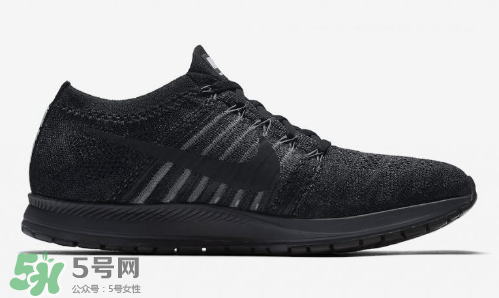 nike zoom flyknit streak馬拉松跑鞋全黑配色什么時(shí)候發(fā)售？