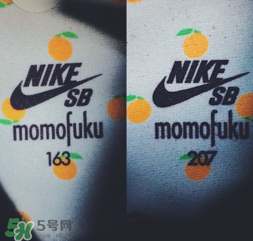 nike sb dunk momofuku限量版滑板鞋多少錢？