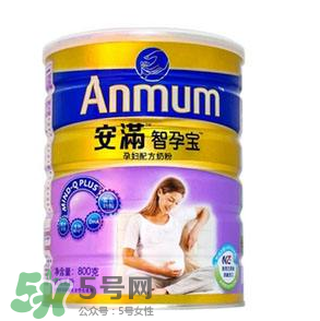 安滿孕婦奶粉什么時候開始喝？安滿孕婦奶粉要喝多久？