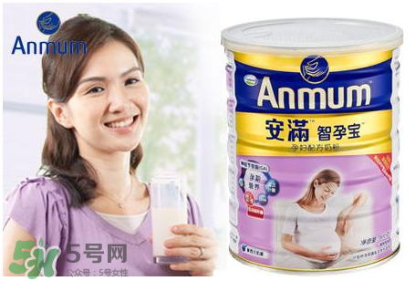 安滿孕婦奶粉什么時候開始喝？安滿孕婦奶粉要喝多久？