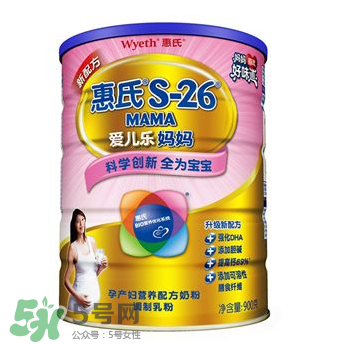惠氏孕婦奶粉怎么樣？惠氏孕婦奶粉怎么吃？