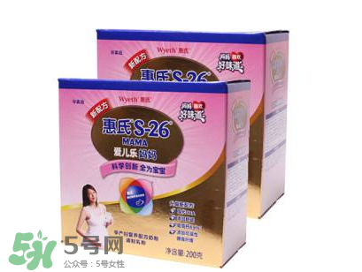 惠氏孕婦奶粉怎么樣？惠氏孕婦奶粉怎么吃？