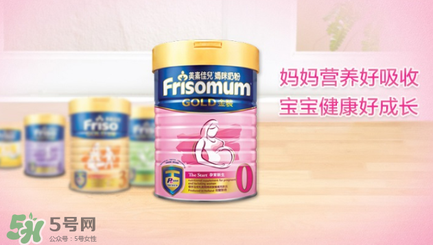 美素佳兒孕婦奶粉怎么樣？美素佳兒孕婦奶粉好不好？