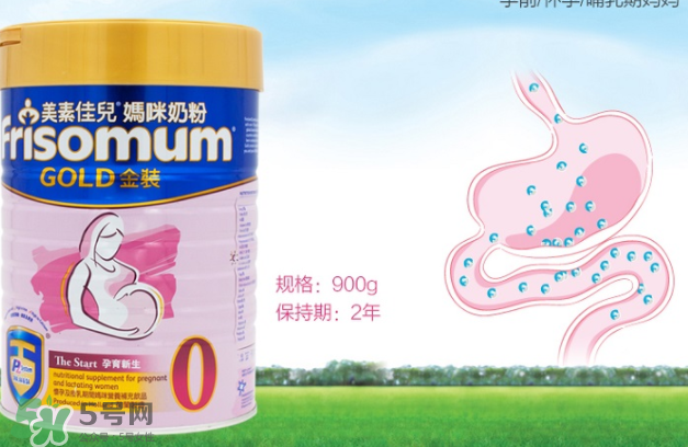 美素佳兒孕婦奶粉怎么樣？美素佳兒孕婦奶粉好不好？