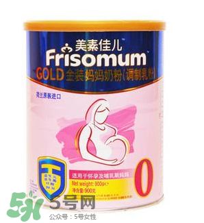 美素佳兒孕婦奶粉和安滿哪個好？美素佳兒孕婦奶粉和安滿的區(qū)別