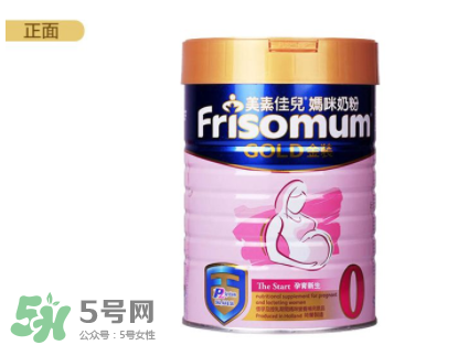 美素佳兒孕婦奶粉使用方法 美素佳兒孕婦奶粉一天喝幾次？