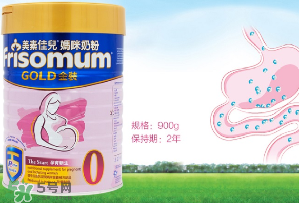 美素佳兒孕婦奶粉使用方法 美素佳兒孕婦奶粉一天喝幾次？
