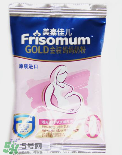 美素佳兒孕婦奶粉用法用量 美素佳兒孕婦奶粉怎么沖？