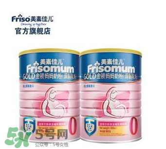 美素佳兒孕婦奶粉用法用量 美素佳兒孕婦奶粉怎么沖？