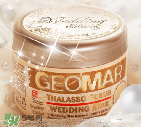 吉爾瑪geomar磨砂膏怎么用？geomar磨砂膏使用方法