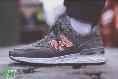 new balance 574s三方聯(lián)名灰色版配色怎么樣？