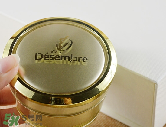 desembre24k黃金面膜怎么樣？desembre黃金面膜怎么用
