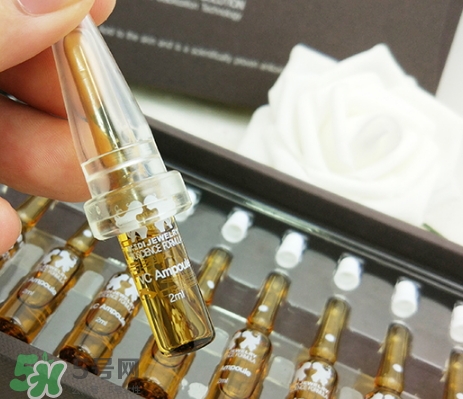 珠兒麗vc安瓶精華好用嗎？珠兒麗vc安瓶精華怎么用