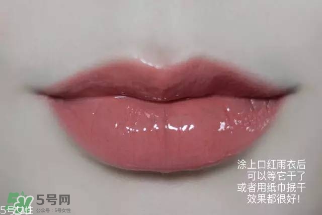 泰國kissme now口紅雨衣怎么樣？kiss me now口紅雨衣怎么用