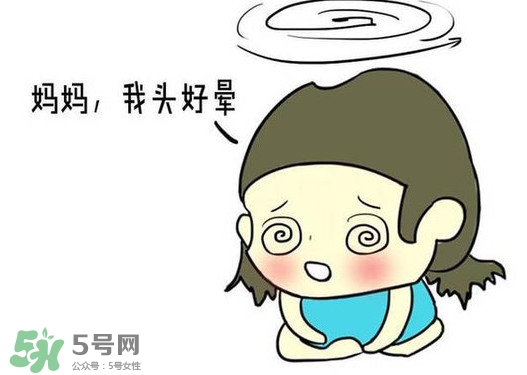 地中海貧血是什么原因引起的？地中海貧血嚴重嗎