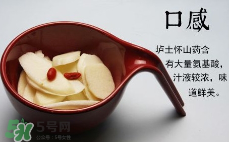 懷山藥皮可以吃嗎？懷山藥的功效與作用禁忌