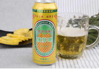菠蘿啤算是啤酒嗎？菠蘿啤和啤酒的區(qū)別是什么