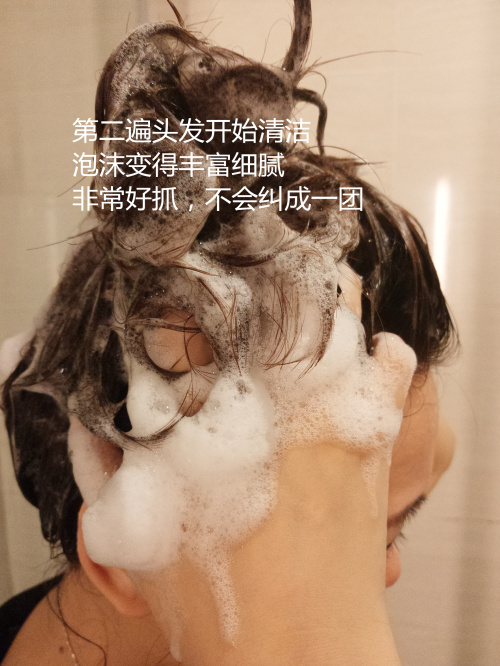 歐貝芙洗發(fā)水怎么樣？歐貝芙洗發(fā)水好用嗎