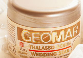 geomar磨砂膏哪款好用？geomar吉爾瑪磨砂膏怎么買