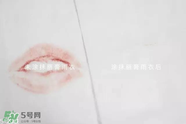 泰國kissme now口紅雨衣怎么樣？kiss me now口紅雨衣怎么用