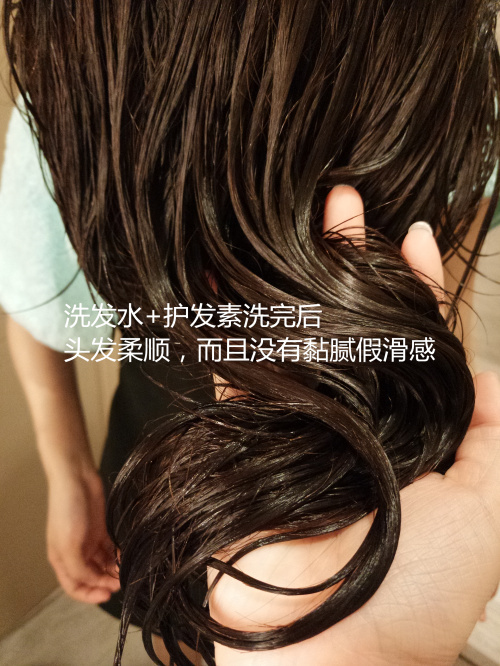 歐貝芙洗發(fā)水怎么樣？歐貝芙洗發(fā)水好用嗎