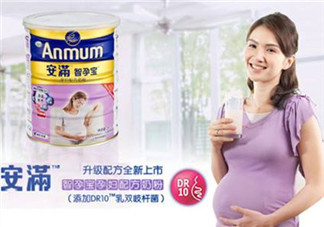 安滿孕婦奶粉什么時候開始喝？安滿孕婦奶粉要喝多久？